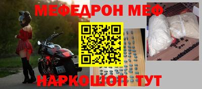 марихуана Краснодар