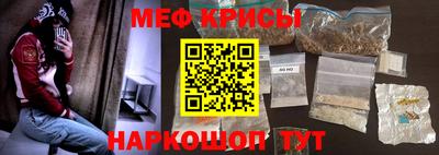 дмт Краснознаменск