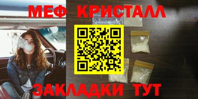 дмт Краснознаменск