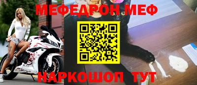 дмт Краснознаменск