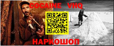 дмт Краснознаменск