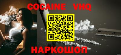 дмт Краснознаменск