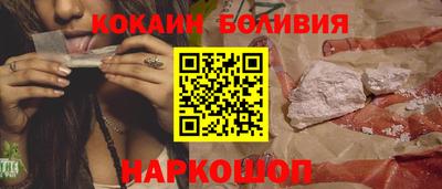 дмт Краснознаменск