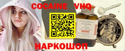 марихуана Краснодар