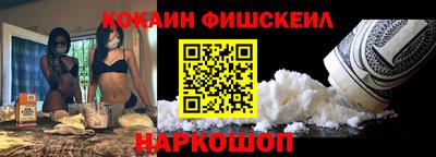 дмт Краснознаменск