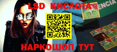 дмт Краснознаменск