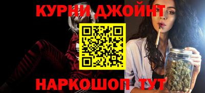 MESCALINE Краснокаменск