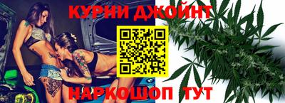 дмт Краснознаменск