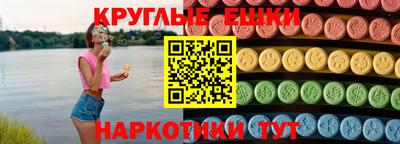 марихуана Краснодар