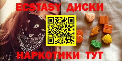 дмт Краснознаменск