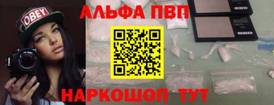 дмт Краснознаменск