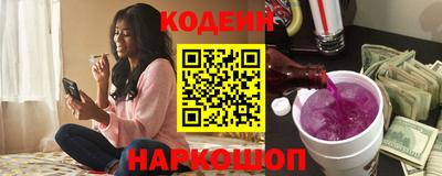 марихуана Краснодар