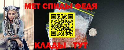 дмт Краснознаменск
