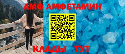 марихуана Краснодар