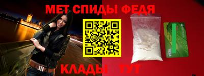 марихуана Краснодар
