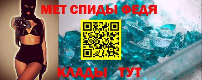 MESCALINE Краснокаменск