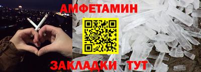 марихуана Краснодар