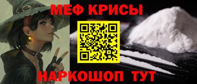 дмт Краснознаменск