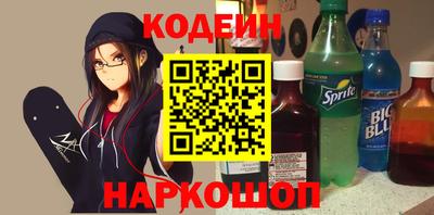 марихуана Краснодар